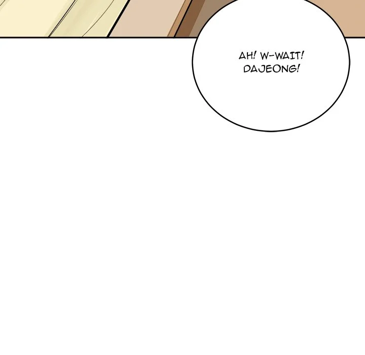 The Ark Is Me - Chapter 47 — Page 80