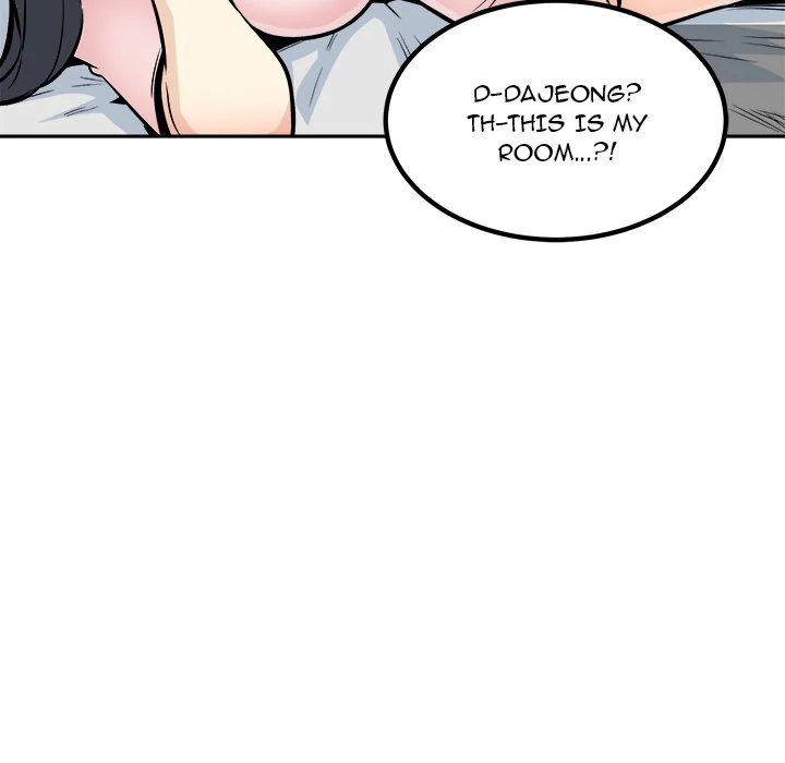 The Ark Is Me - Chapter 76 — Page 151