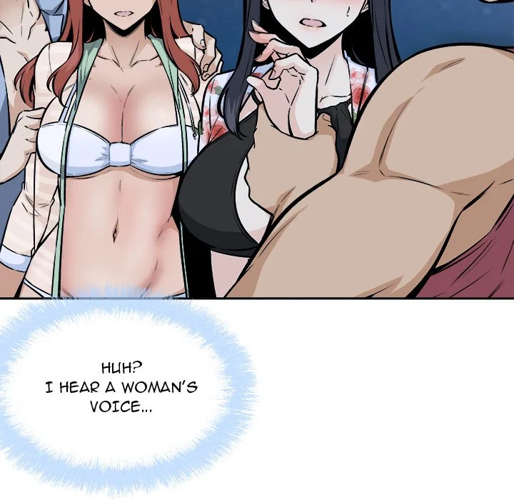 The Ark Is Me - Chapter 76 — Page 46