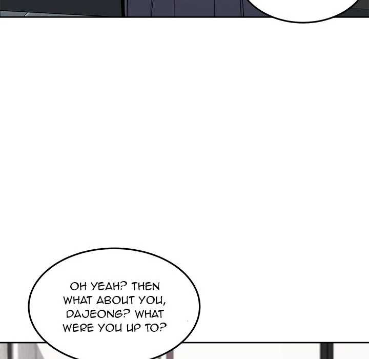 The Ark Is Me - Chapter 71 — Page 90