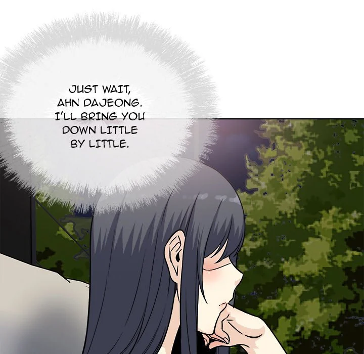 The Ark Is Me - Chapter 62 — Page 34