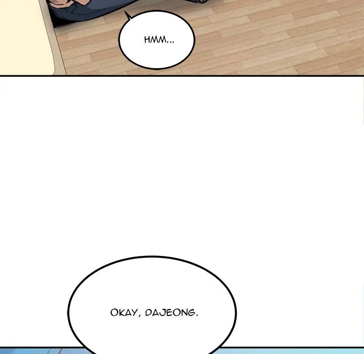 The Ark Is Me - Chapter 104 — Page 64
