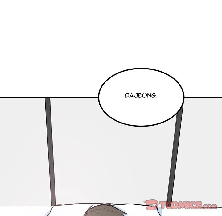 The Ark Is Me - Chapter 86 — Page 33