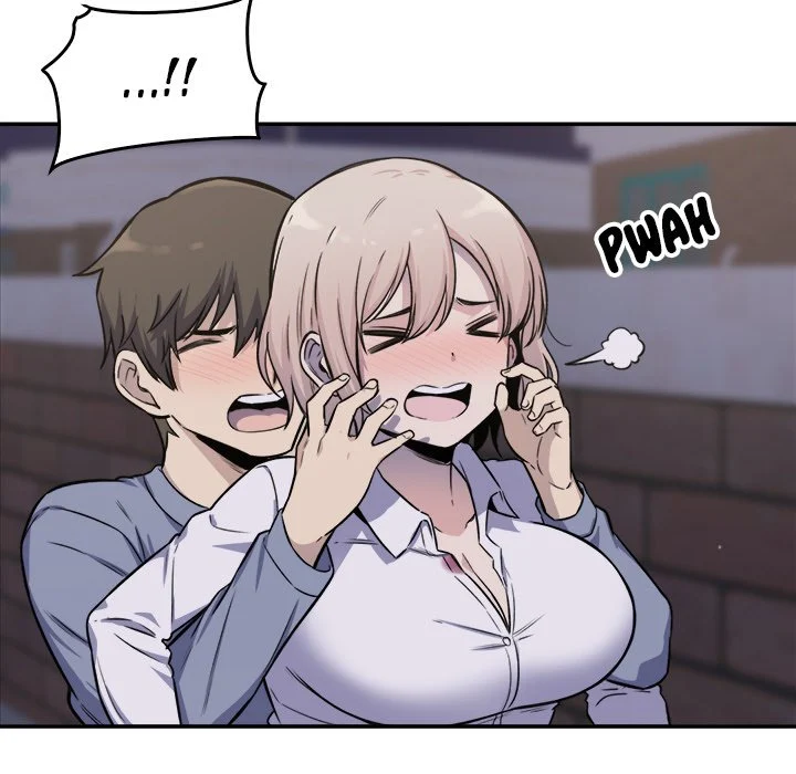 The Ark Is Me - Chapter 31 — Page 68