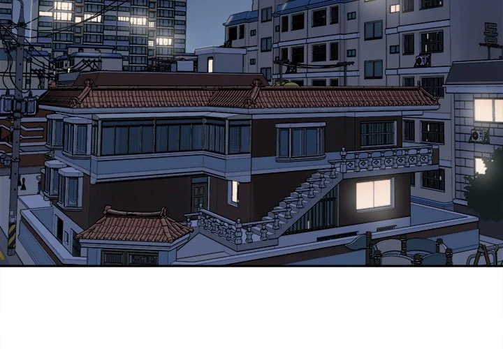 The Ark Is Me - Chapter 30 — Page 4