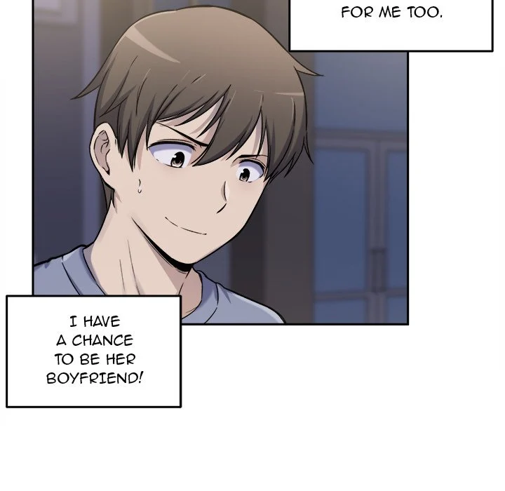 The Ark Is Me - Chapter 30 — Page 77