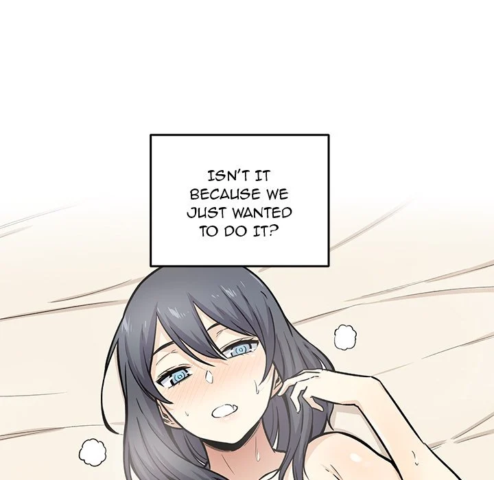The Ark Is Me - Chapter 30 — Page 8