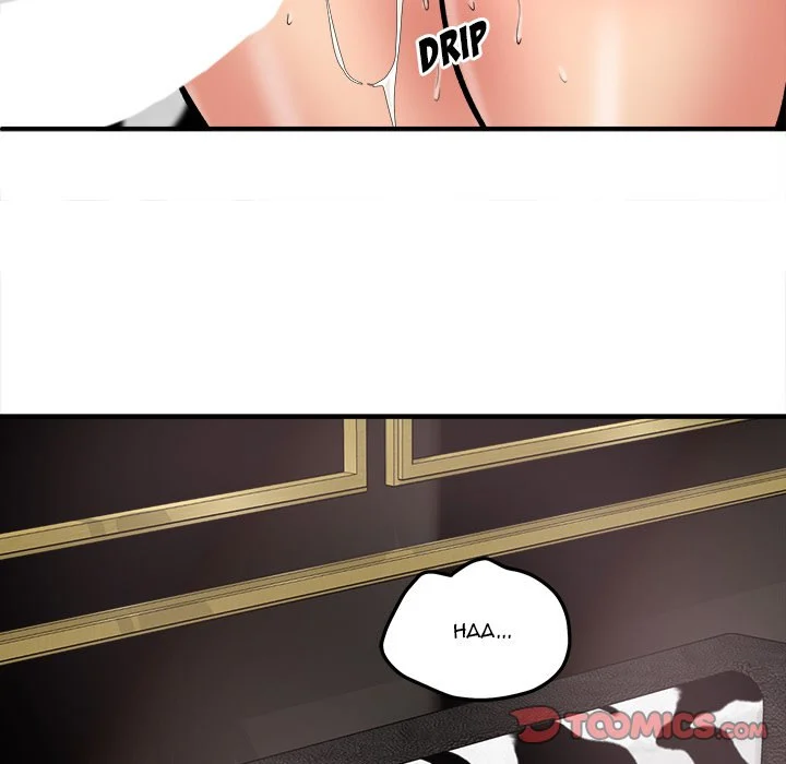 The Ark Is Me - Chapter 109 — Page 104