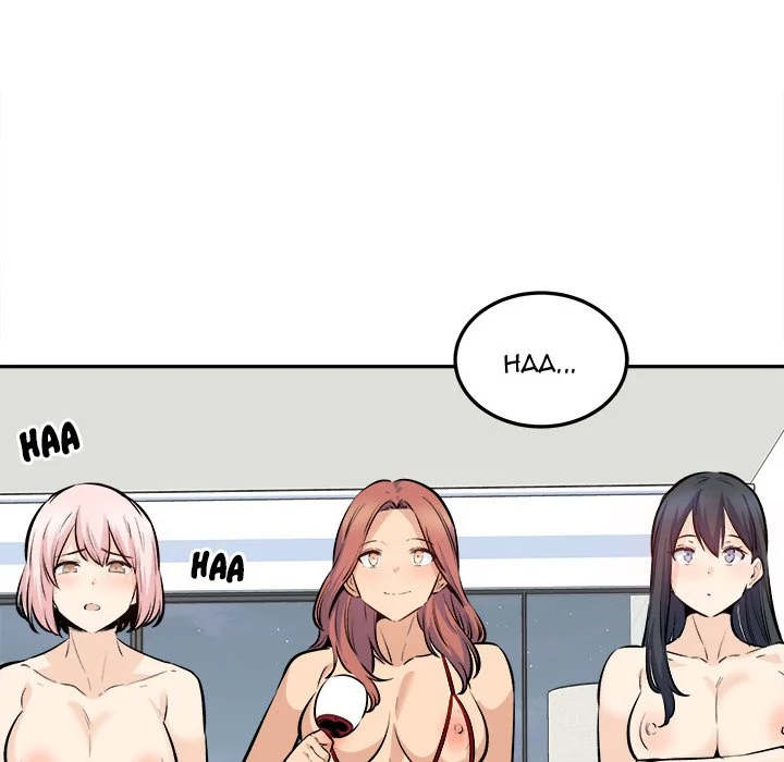 The Ark Is Me - Chapter 119 — Page 104