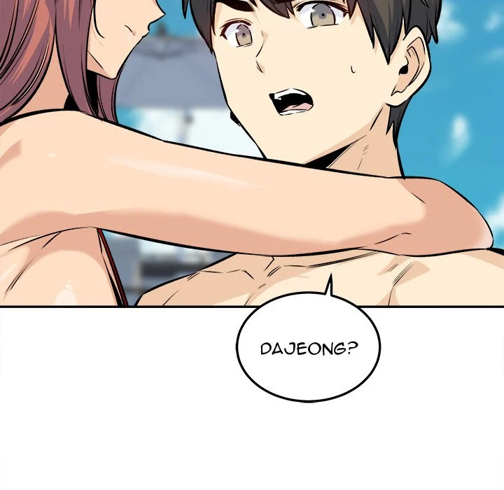 The Ark Is Me - Chapter 119 — Page 12