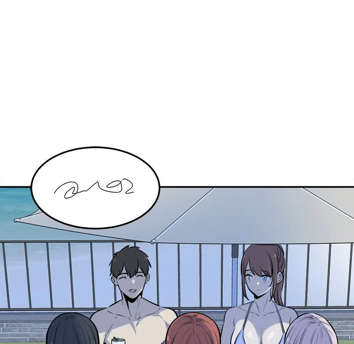 The Ark Is Me - Chapter 119 — Page 85