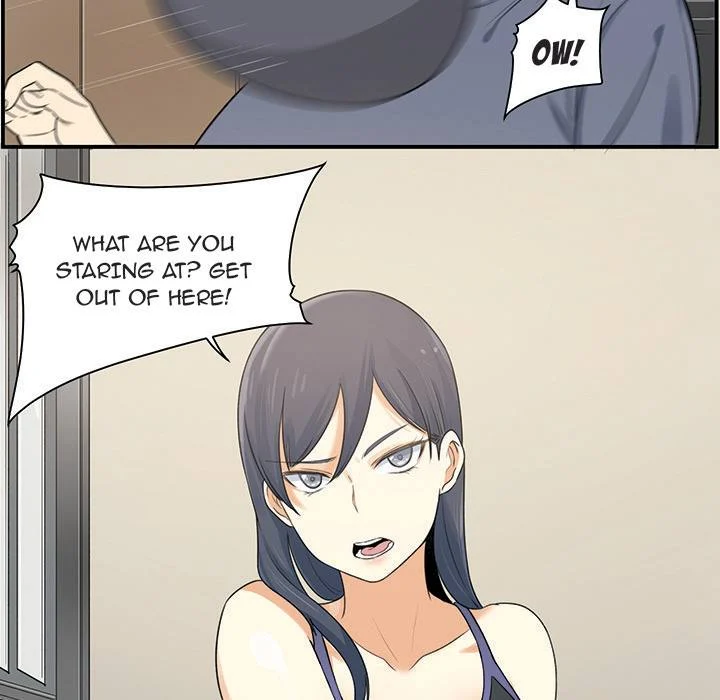 The Ark Is Me - Chapter — Page 11