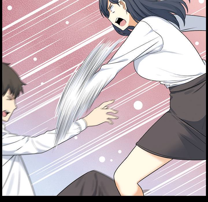 The Ark Is Me - Chapter — Page 21