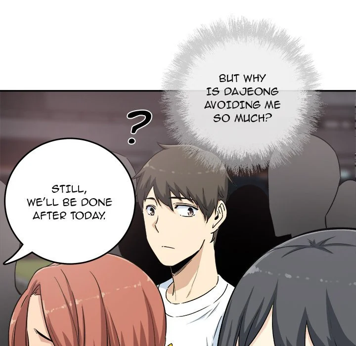 The Ark Is Me - Chapter 59 — Page 79
