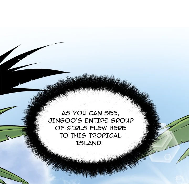 The Ark Is Me - Chapter 117 — Page 117