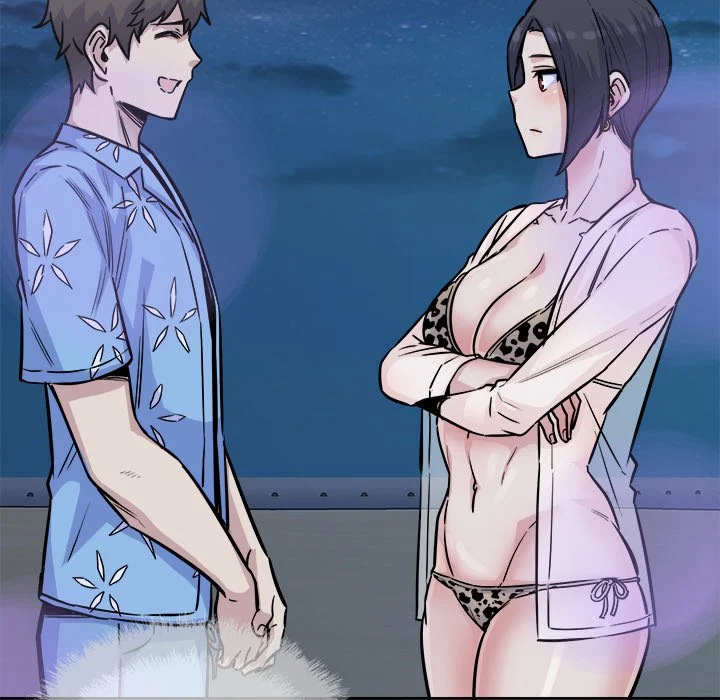 The Ark Is Me - Chapter 73 — Page 59