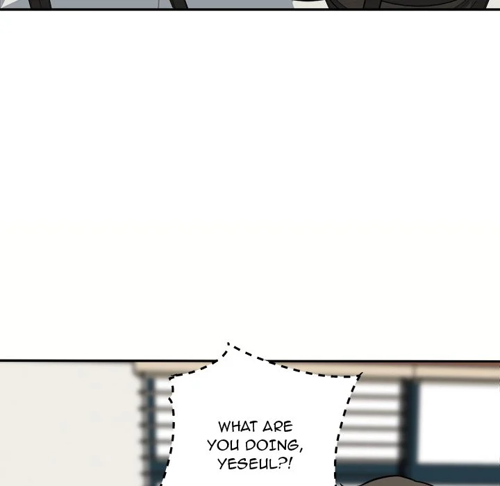 The Ark Is Me - Chapter 32 — Page 107
