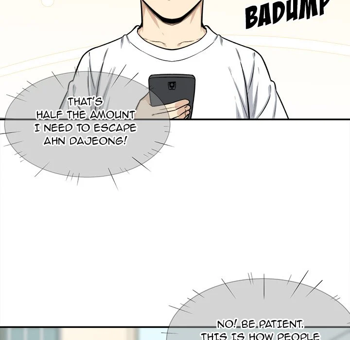 The Ark Is Me - Chapter 32 — Page 42