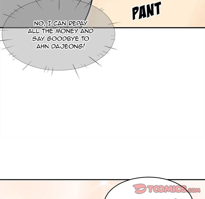 The Ark Is Me - Chapter 32 — Page 45