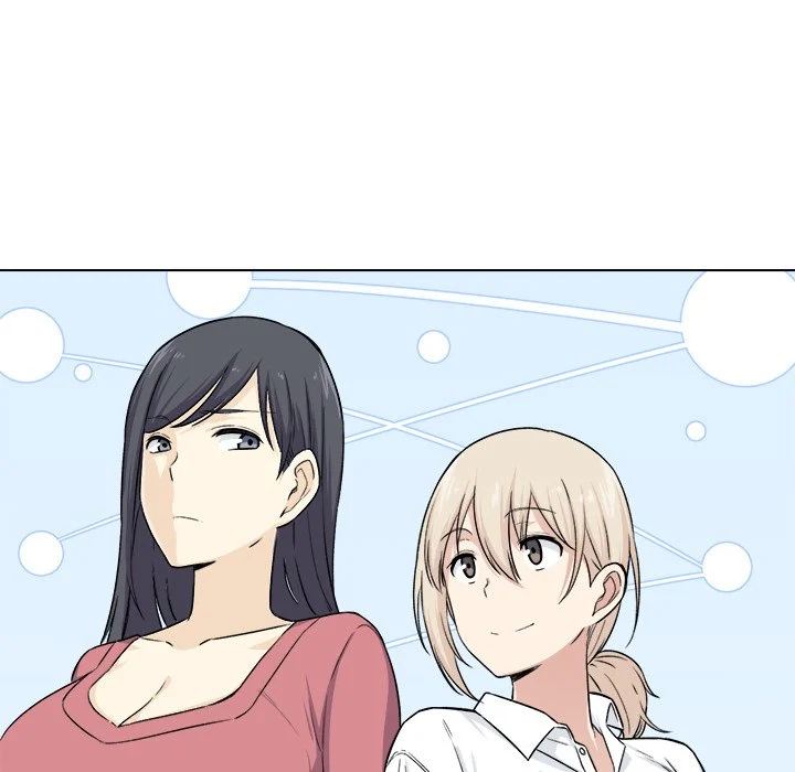 The Ark Is Me - Chapter 21 — Page 50