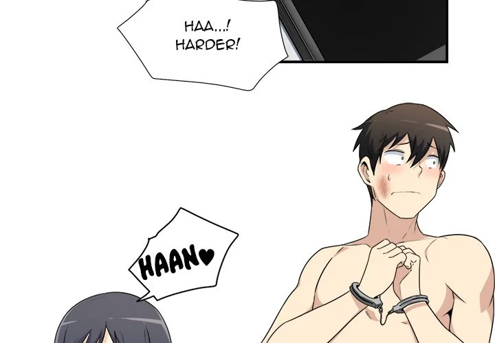 The Ark Is Me - Chapter 7 — Page 4