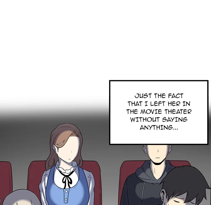 The Ark Is Me - Chapter 7 — Page 8