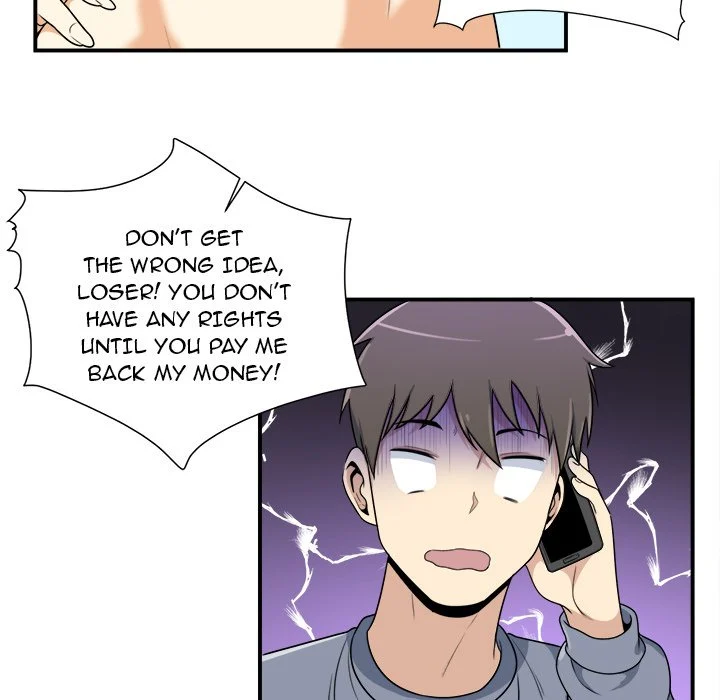 The Ark Is Me - Chapter 5 — Page 106