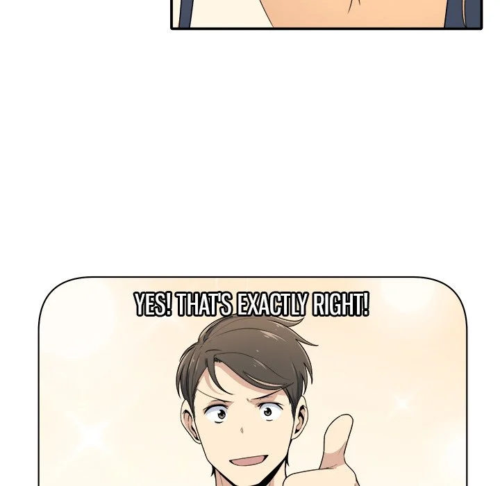 The Ark Is Me - Chapter 5 — Page 22
