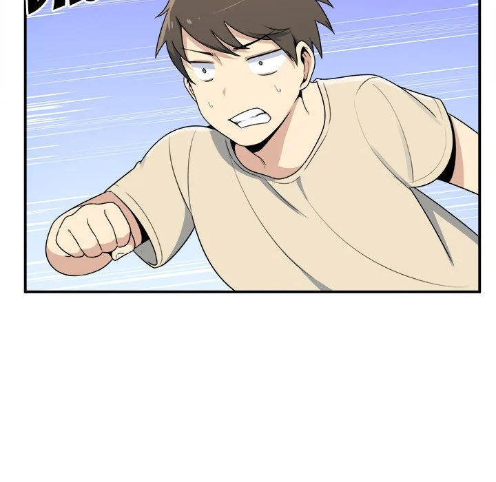 The Ark Is Me - Chapter 5 — Page 30