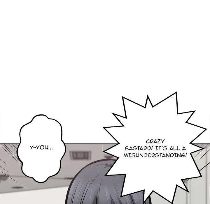 The Ark Is Me - Chapter 95 — Page 72
