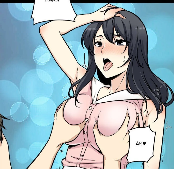 The Ark Is Me - Chapter 53 — Page 43
