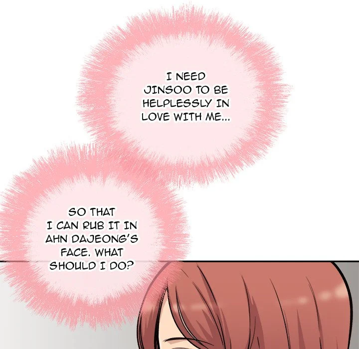 The Ark Is Me - Chapter 53 — Page 70