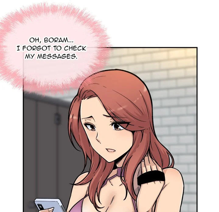The Ark Is Me - Chapter 53 — Page 74
