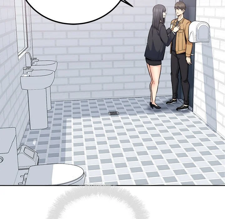 The Ark Is Me - Chapter 88 — Page 121