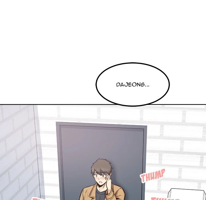 The Ark Is Me - Chapter 88 — Page 132