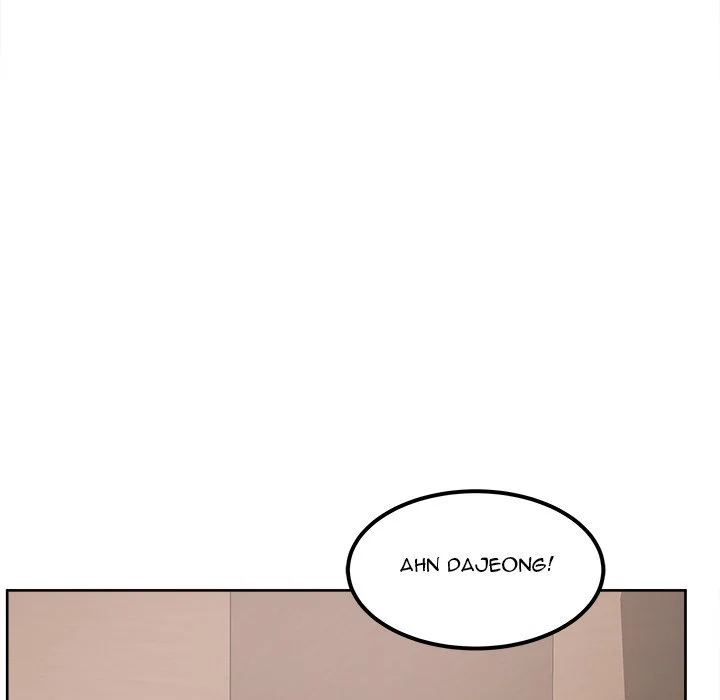 The Ark Is Me - Chapter 88 — Page 78