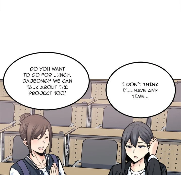 The Ark Is Me - Chapter 88 — Page 88