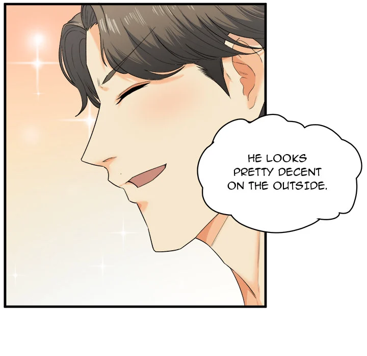 The Ark Is Me - Chapter 2 — Page 34