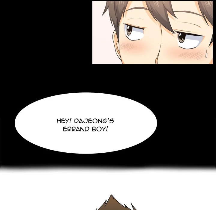 The Ark Is Me - Chapter 2 — Page 96
