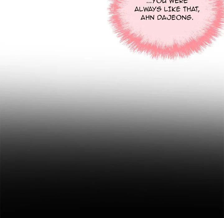 The Ark Is Me - Chapter 55 — Page 23
