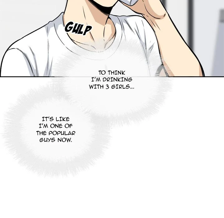 The Ark Is Me - Chapter 54 — Page 109