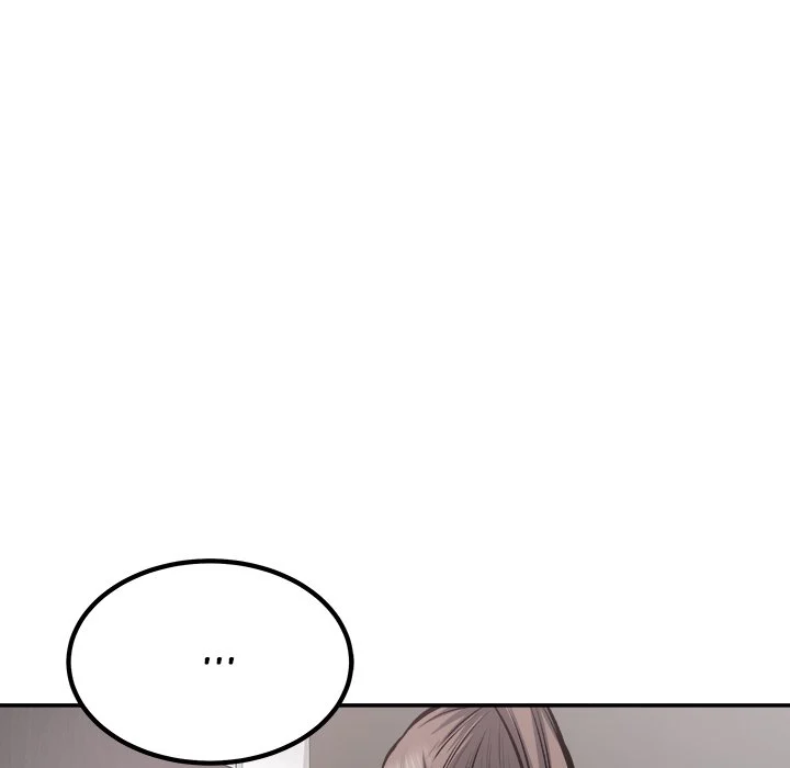 The Ark Is Me - Chapter 114 — Page 83