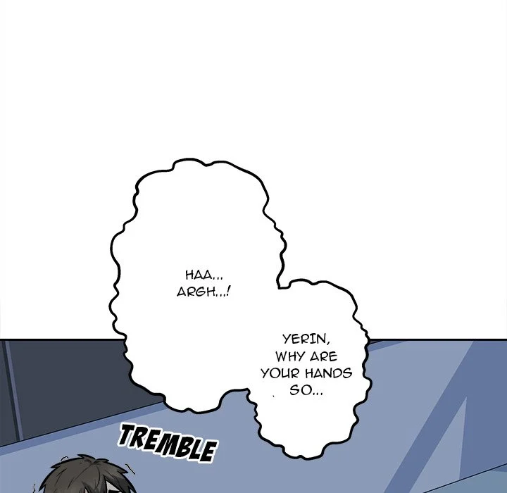 The Ark Is Me - Chapter 98 — Page 17