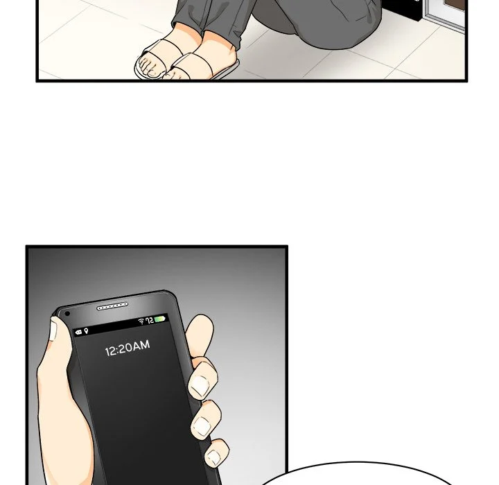 The Ark Is Me - Chapter 3 — Page 24