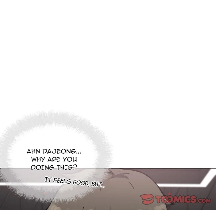 The Ark Is Me - Chapter 72 — Page 15