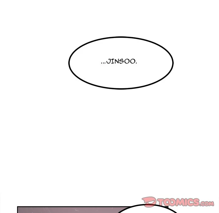 The Ark Is Me - Chapter 79 — Page 66