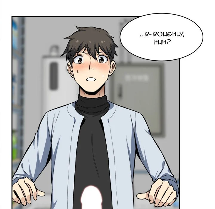 The Ark Is Me - Chapter 24 — Page 116