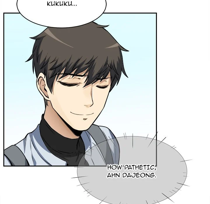 The Ark Is Me - Chapter 24 — Page 18