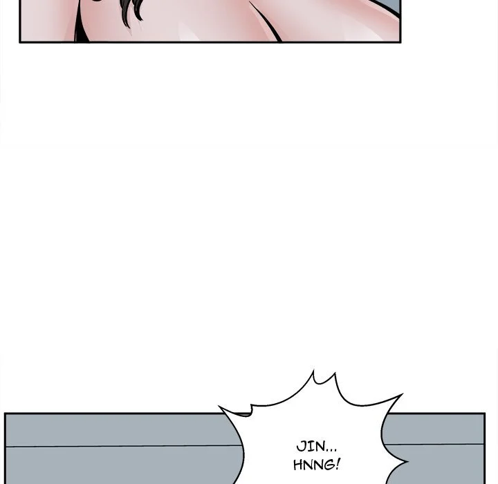 The Ark Is Me - Chapter 80 — Page 54