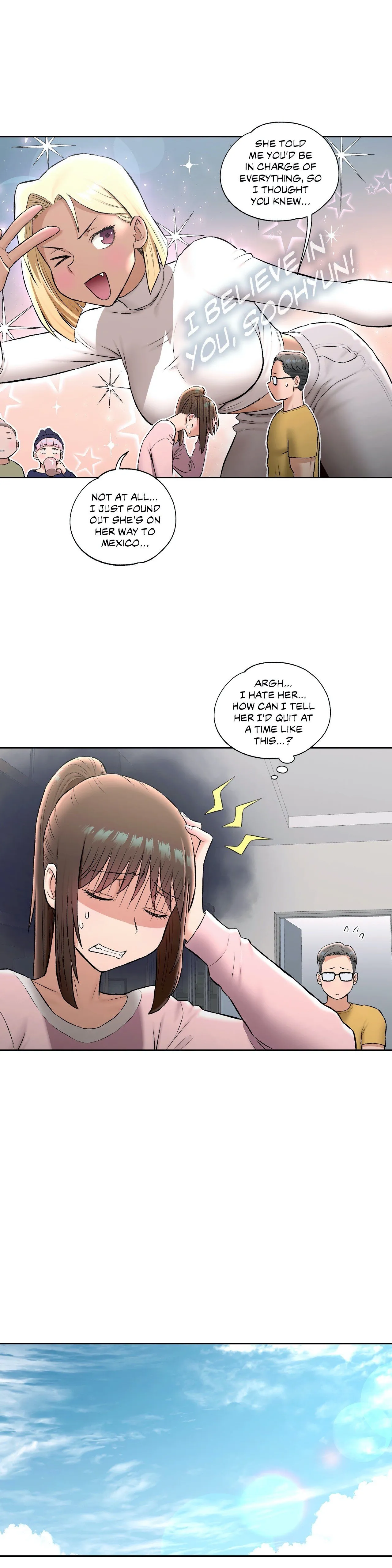 Sexercise - Chapter 63 — Page 15